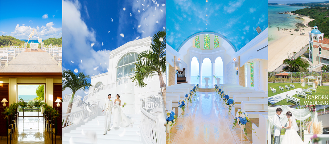 Wedding ceremony at [Chapel & Brand Resort Hotel]