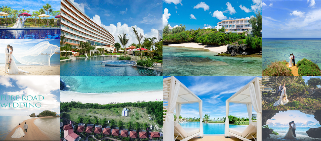 In Okinawa! Brand & Hideaway/Hotel [Accommodation included/Photo wedding]