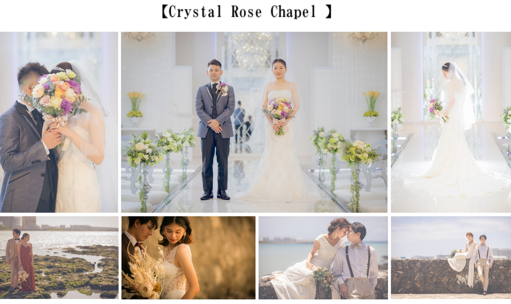 Naha [Crystal Rose Chapel & Natural Rocky Beach]