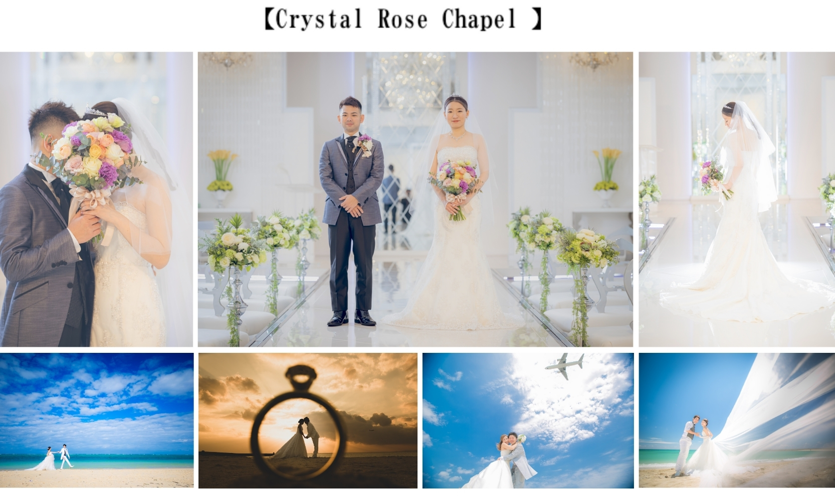Naha [Crystal Rose Chapel & White Sand Beach Location]